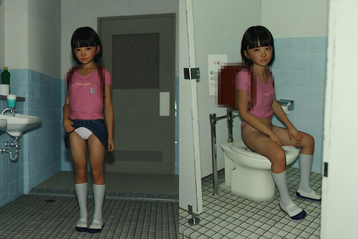 少女おしっこ日記～明日花の男子トイレ遊び～