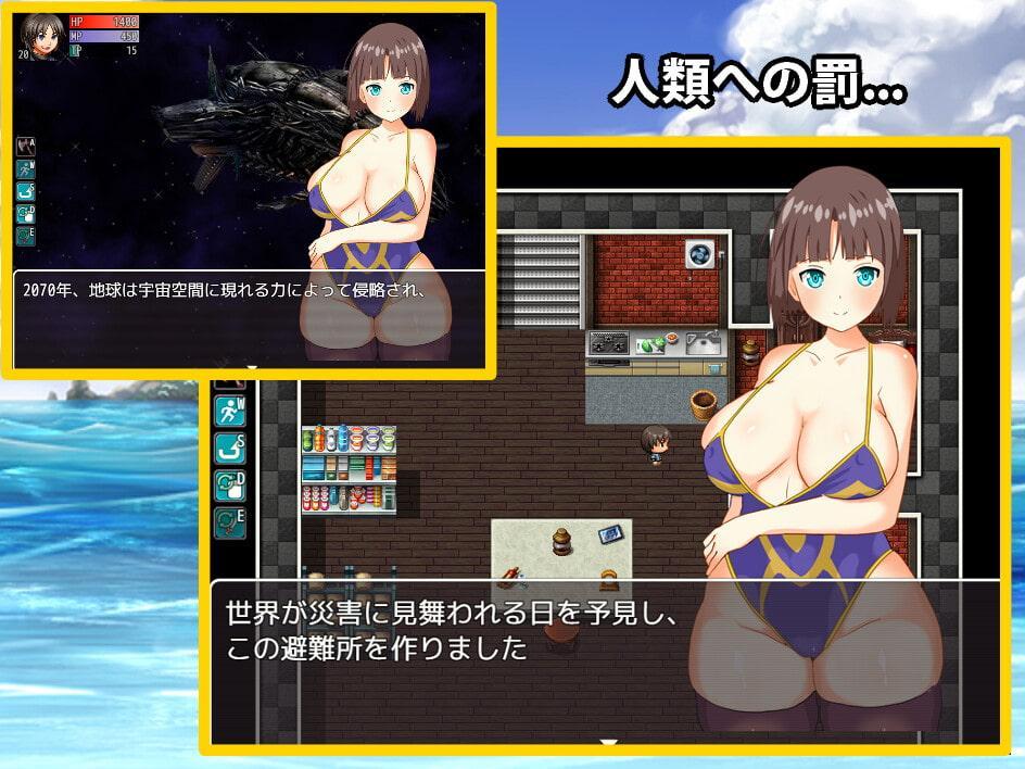 終末。大きな胸の戦士