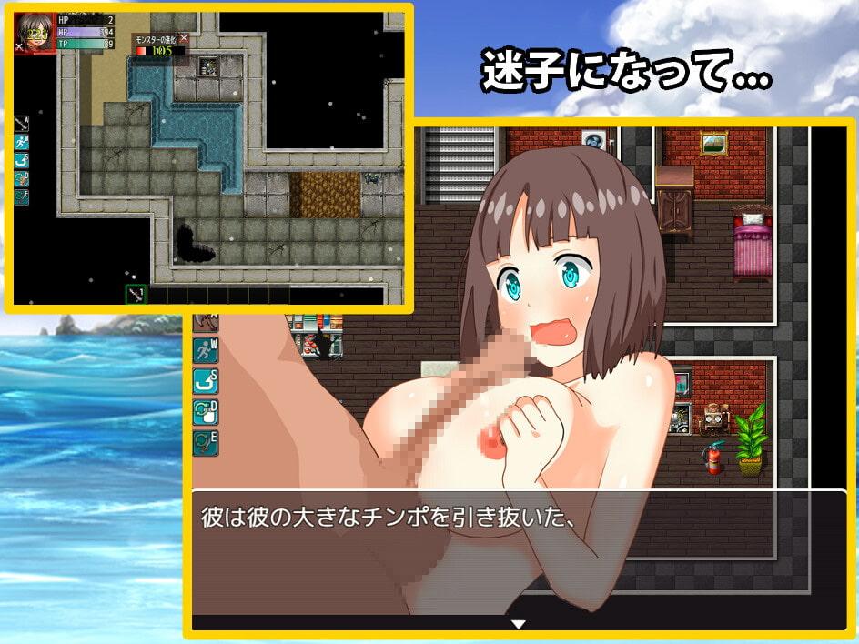 終末。大きな胸の戦士