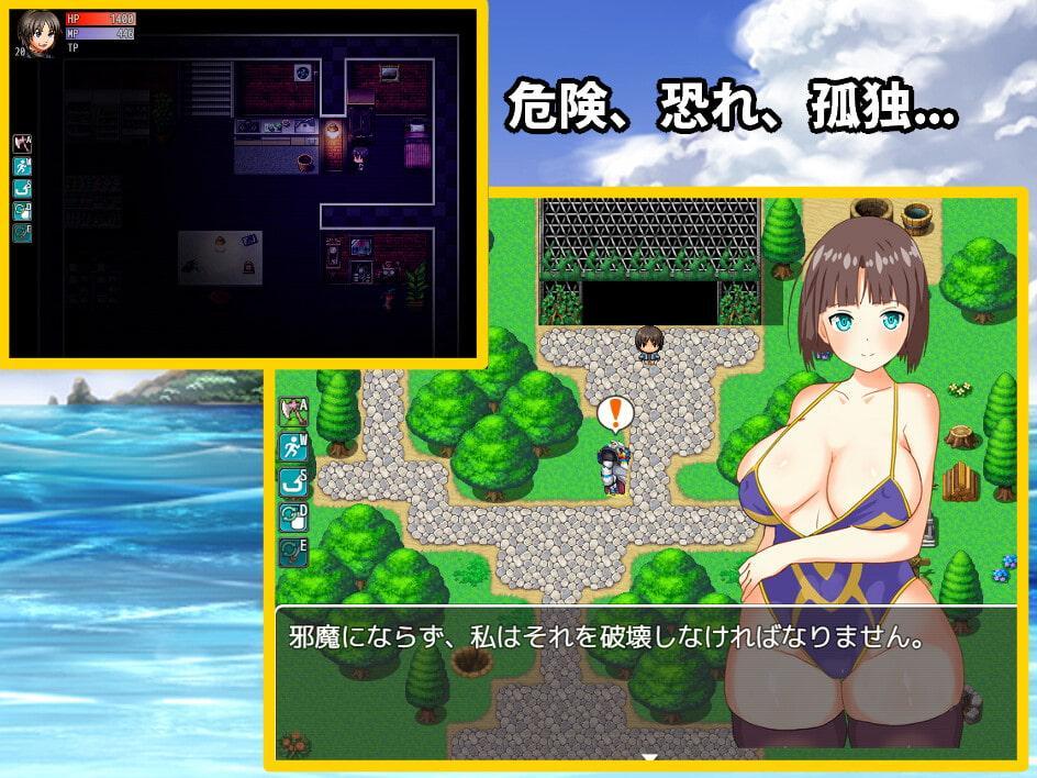 終末。大きな胸の戦士