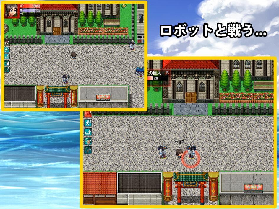 終末。大きな胸の戦士