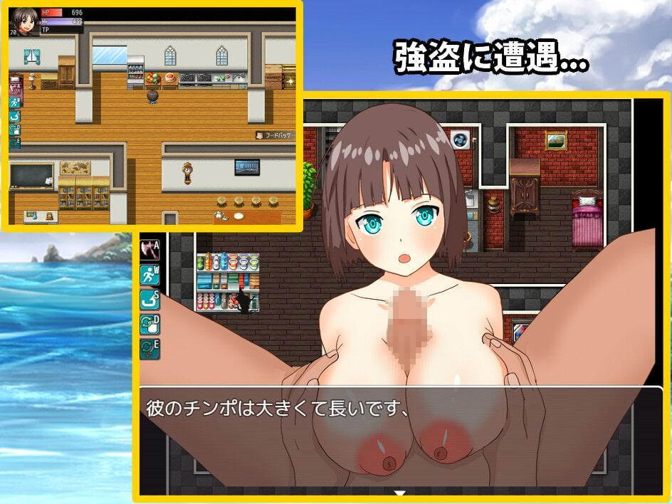 終末。大きな胸の戦士