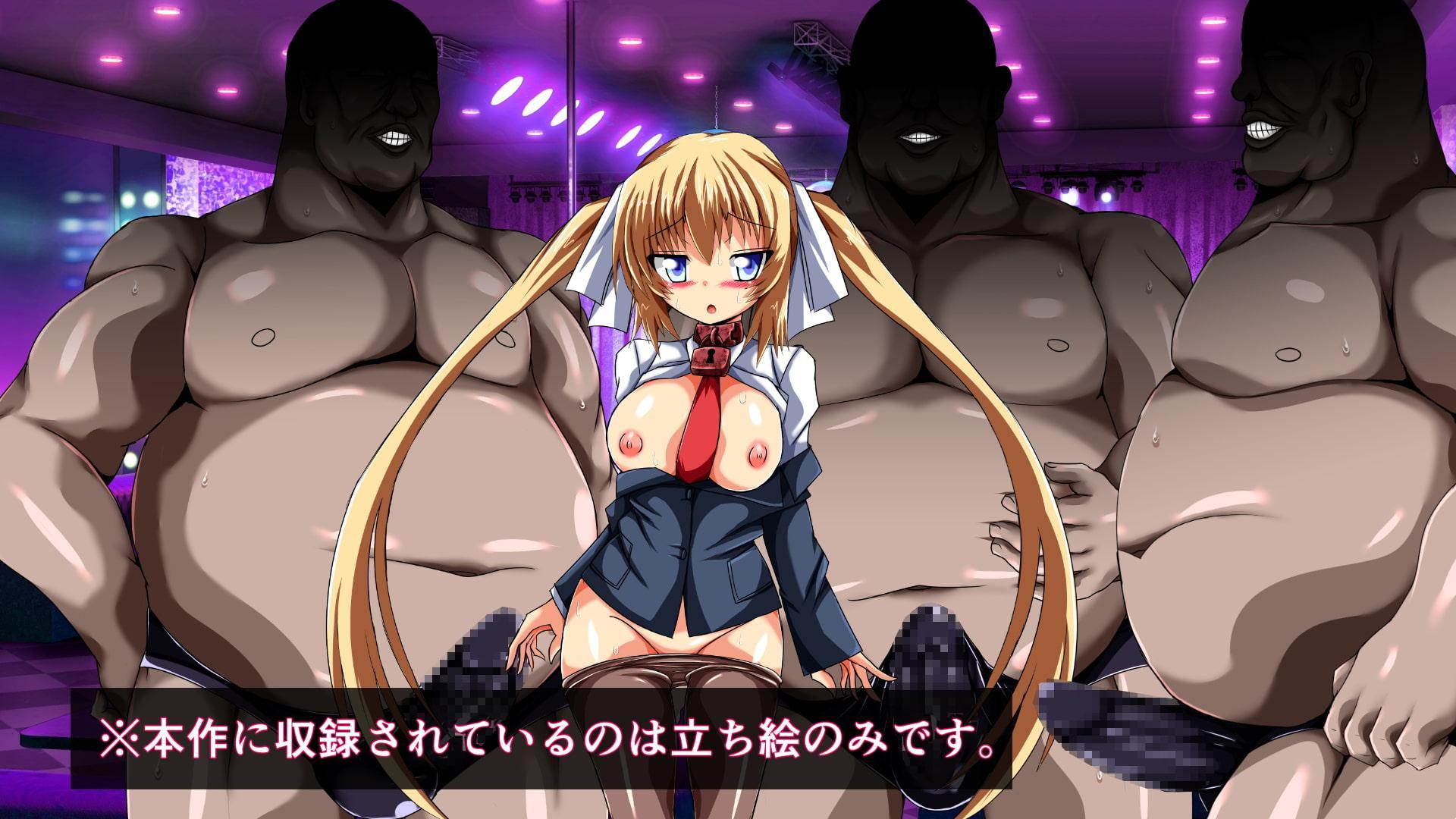 背景の汚っさん