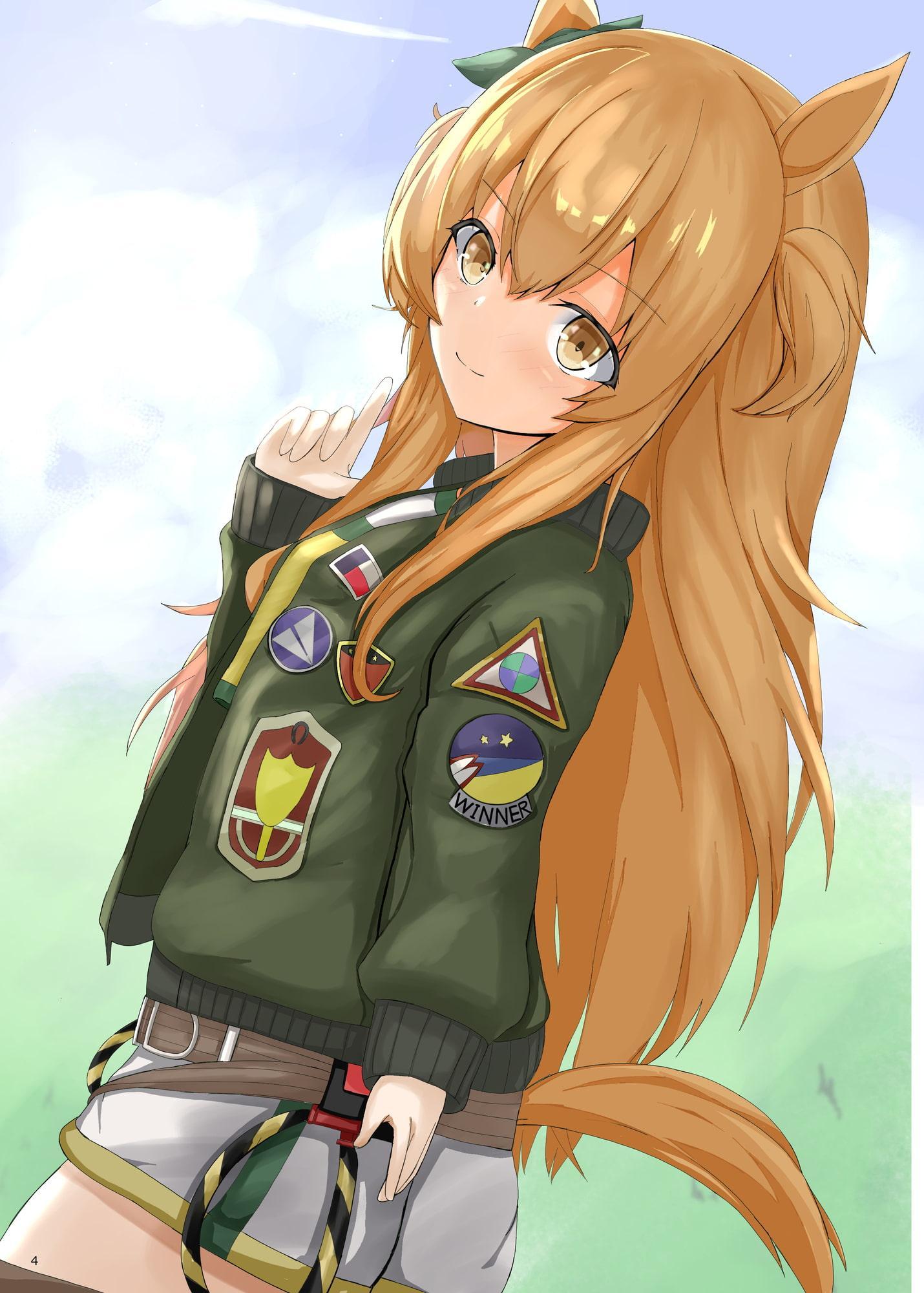 マヤがかわいい本