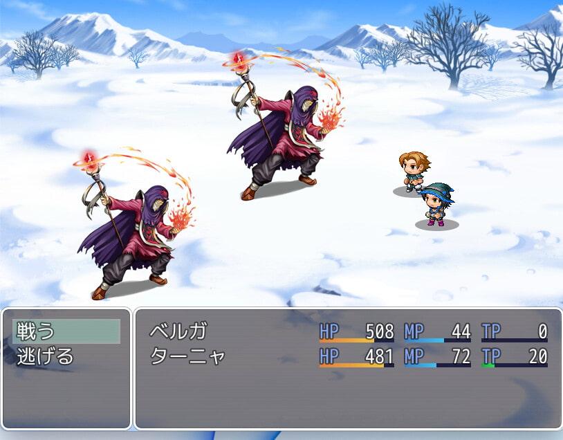 Ballad 10「冬の街 ウィンタロム」