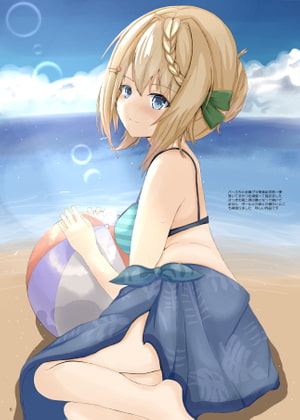 水着これくしょん