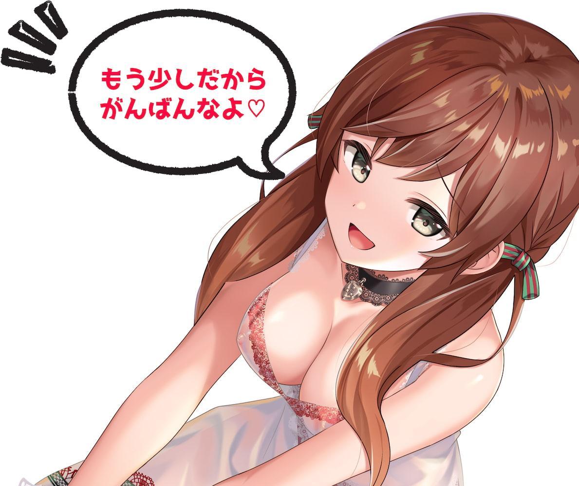 【ハイレゾ・KU100使用】いつものお風呂で待ってるよ 馴染みの泡姫美咲ちゃんは嫁感強め♪