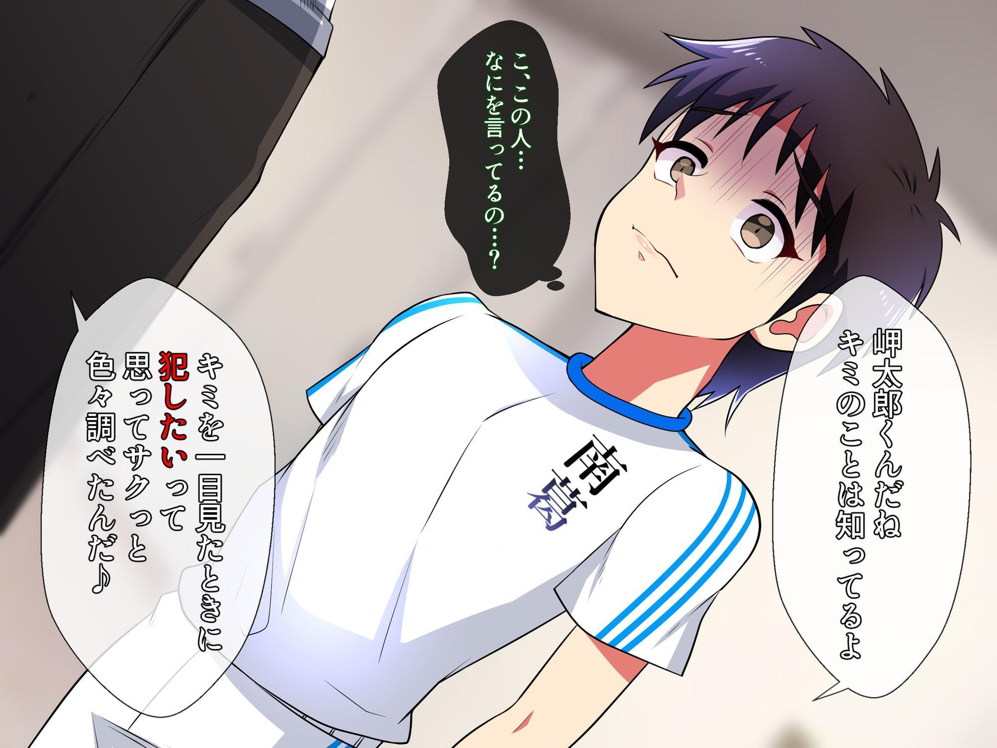 ねぎしおめろん男の娘作品全部盛パック【期間限定】