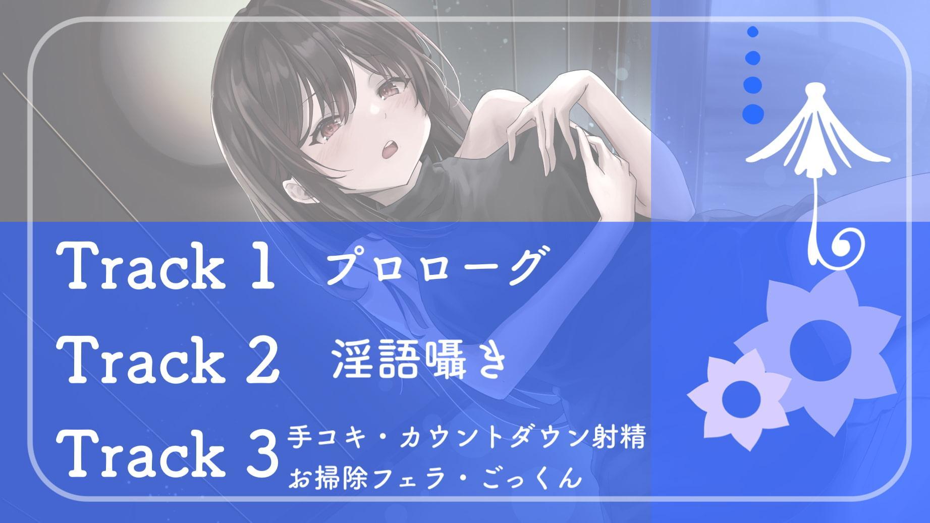 傘、雨、お姉さん