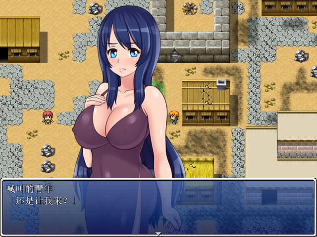 知慧淫乱记～女骑士的私密事～