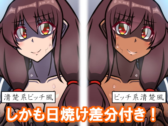 いつもの光景 Season6.9「落花」～彩りを添えて～