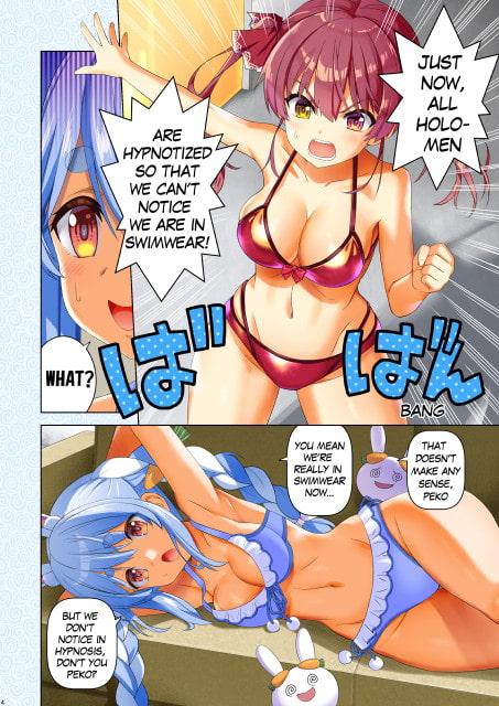 Hololive hypnosis twist summer