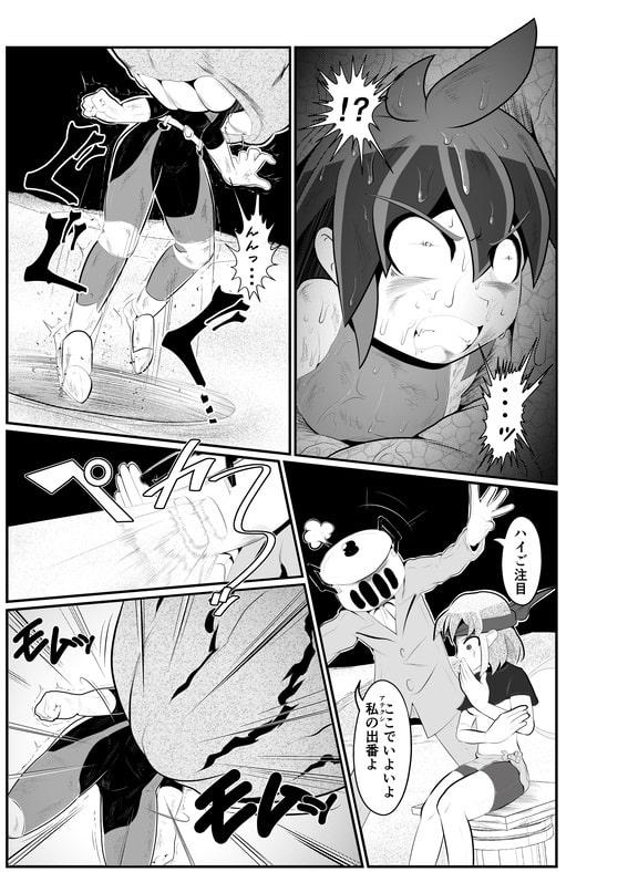 コロヂオン-Log4-