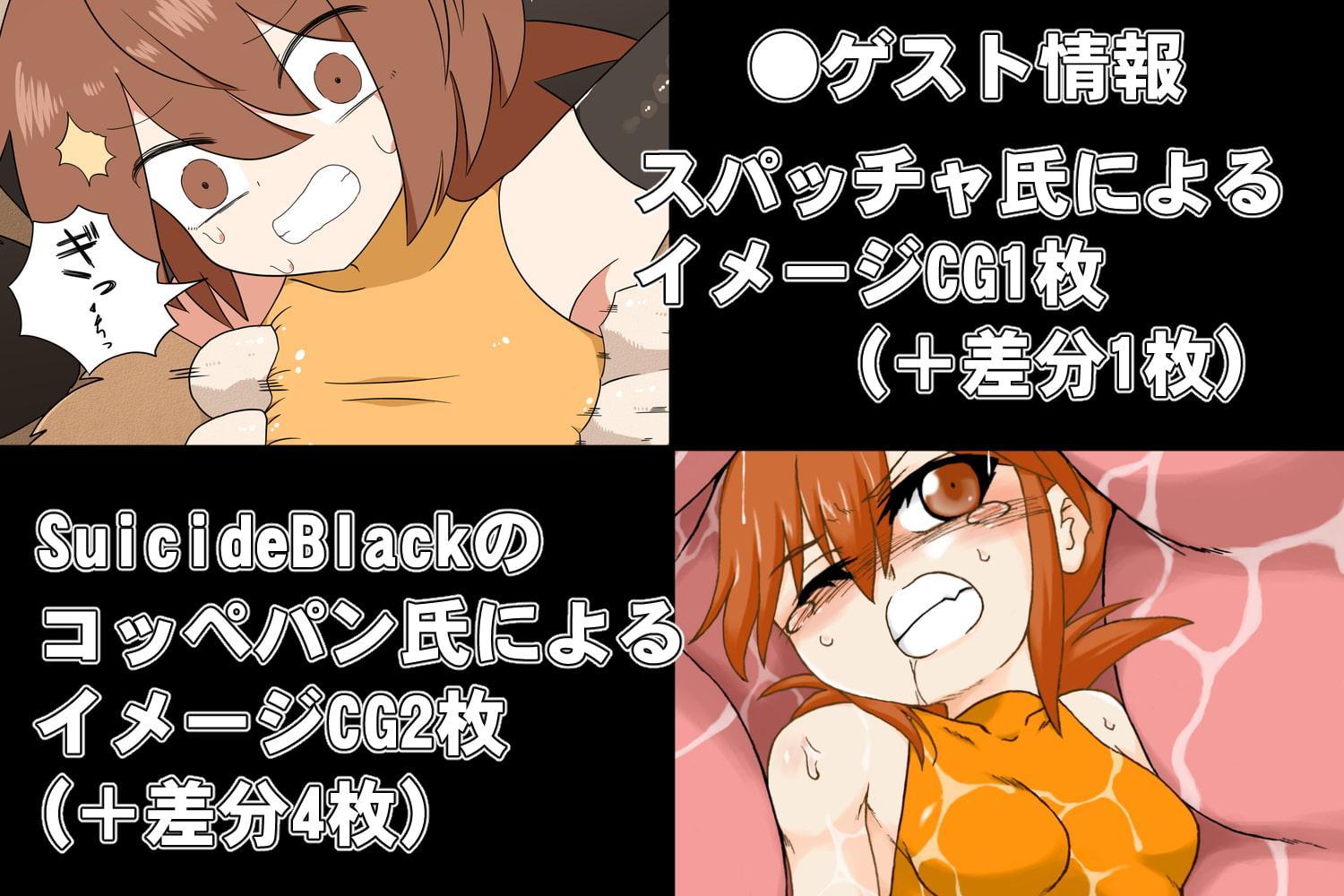 コロヂオン-Log4-
