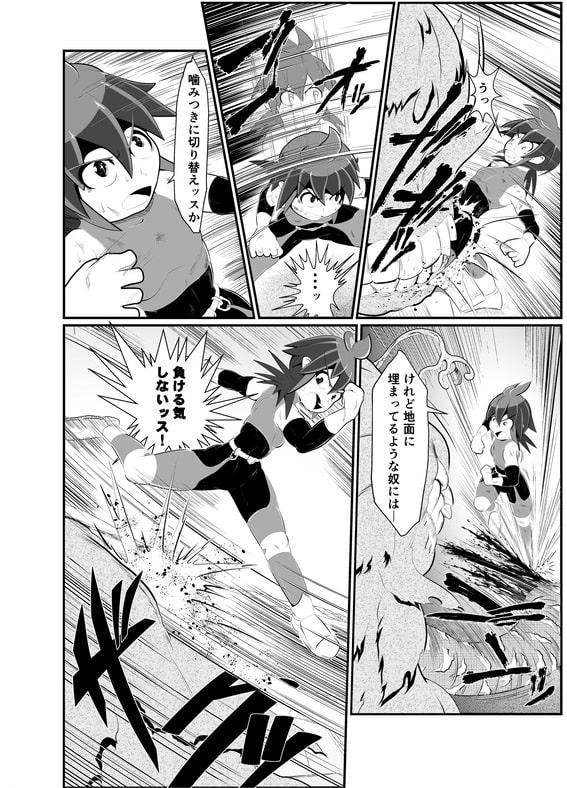 コロヂオン-Log4-