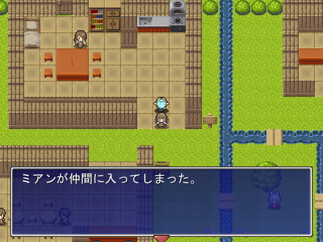 Truth Spirit～トルスピ～