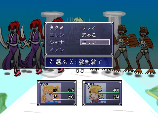 Truth Spirit～トルスピ～