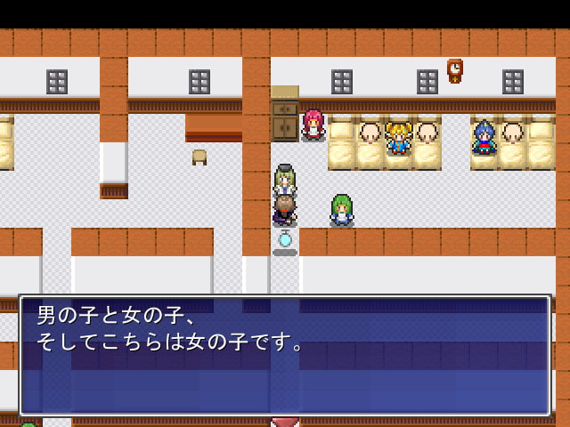 Truth Spirit～トルスピ～