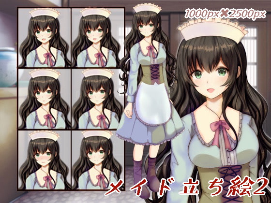 メイド立ち絵2