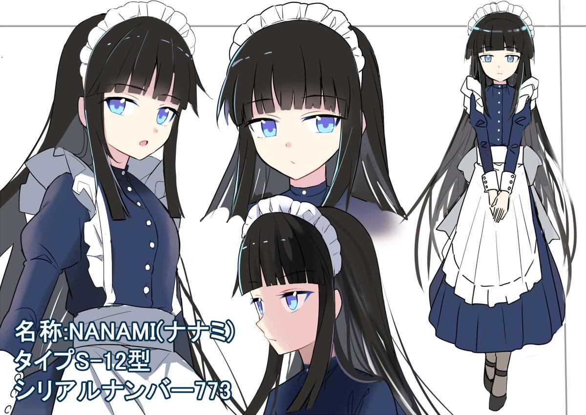 【お試し版】無知無恥無感情メイドロボの濃厚ご奉仕～どうぞ私のおま○こを、ご自由にお使いくださいませ～