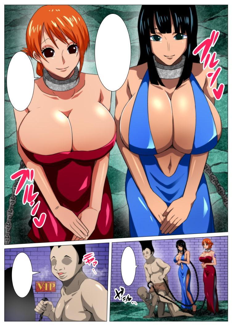 爆乳女海賊達のお宝探し