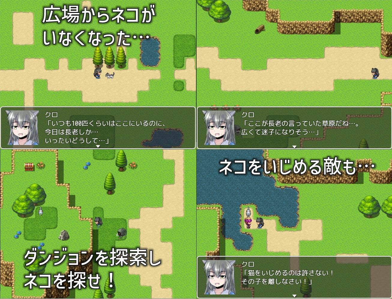 ネコはとてもかわいいので!!