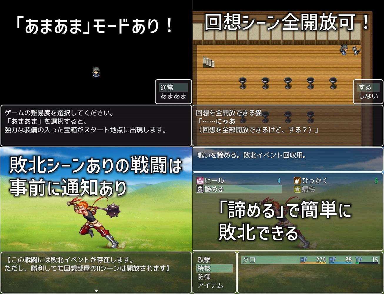 ネコはとてもかわいいので!!