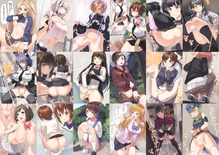 南町ななめイラストまとめ2021年1月から9月まで