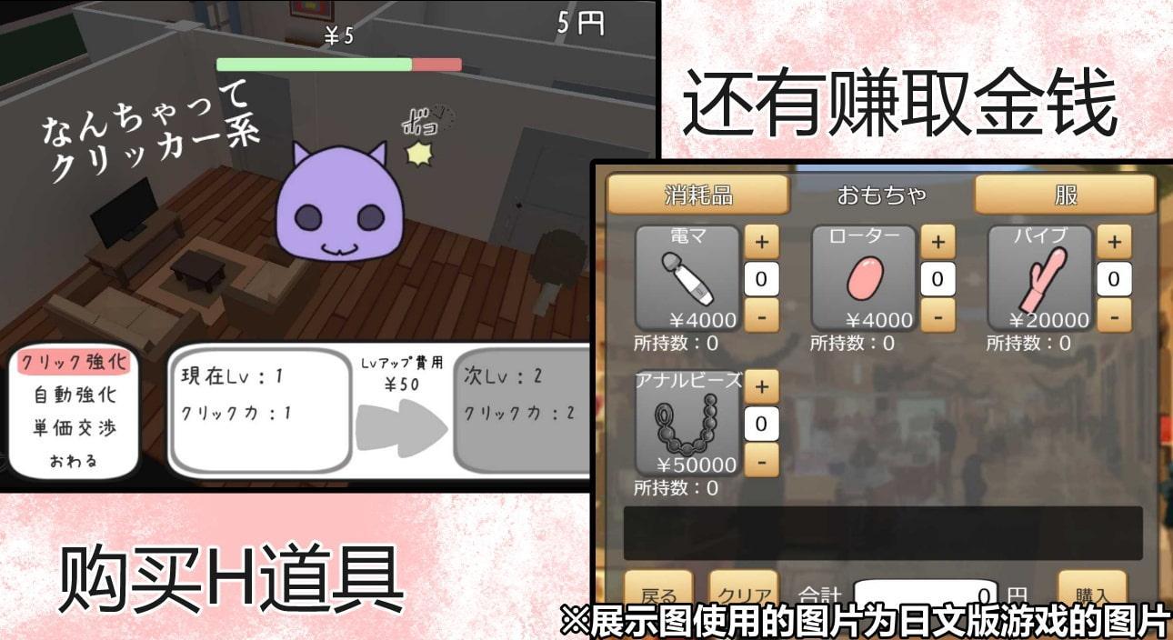 【简体版】亚梦DEVELOPER