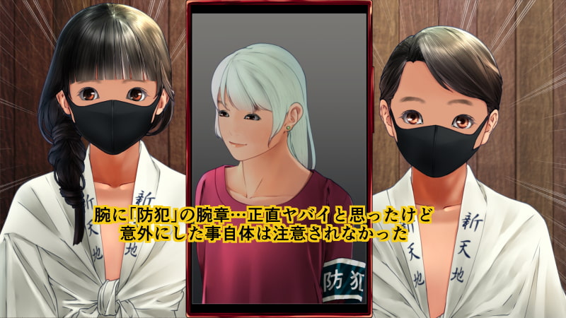 ミイラ取りの木乃伊さん