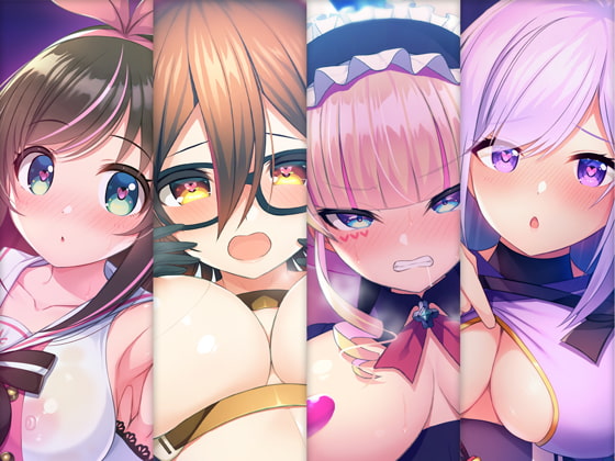 Vtuber即ハメ快楽堕ち本 に○さんじ以外 イラストのみ