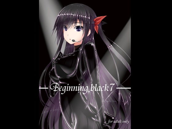 Beginning black 7