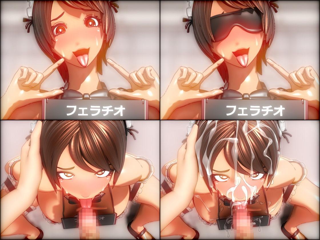 5人の性欲処理メイドさん