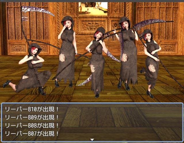 素材屋☆歌う宝石箱☆画像素材(リーパー)