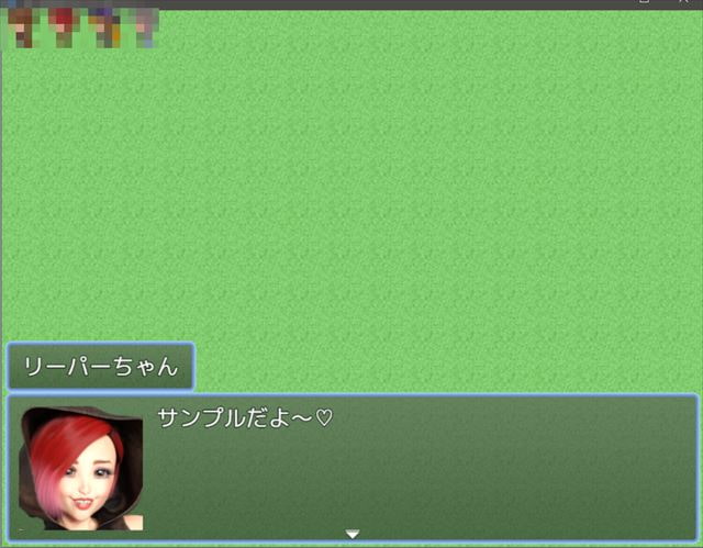 素材屋☆歌う宝石箱☆画像素材(リーパー)