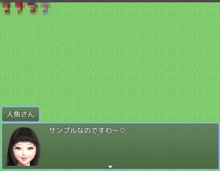 素材屋☆歌う宝石箱☆画像素材(マーメイド)