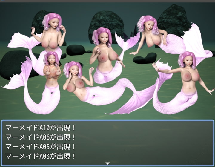 素材屋☆歌う宝石箱☆画像素材(マーメイド)