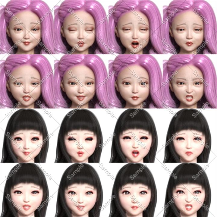 素材屋☆歌う宝石箱☆画像素材(マーメイド)