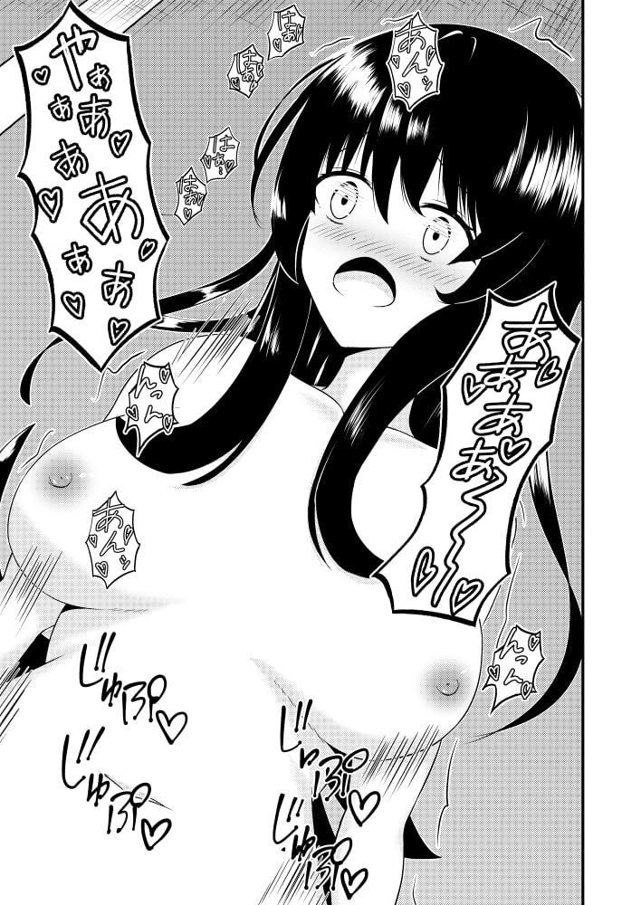 苗床なるシスター後編