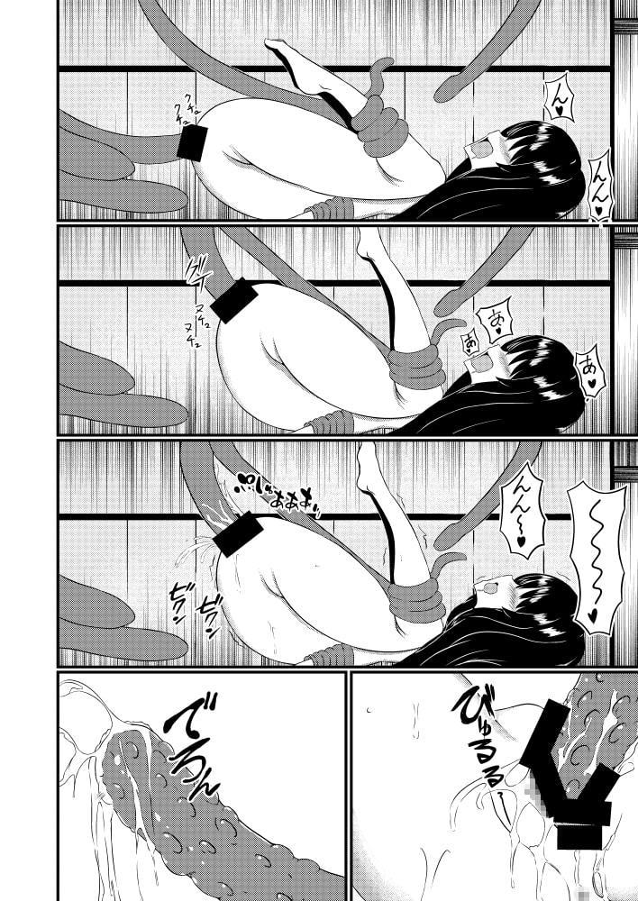 苗床なるシスター後編