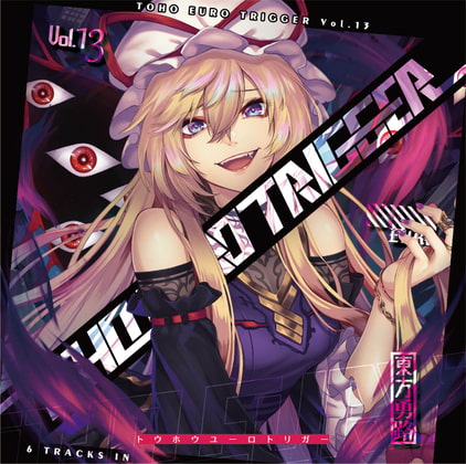 TOHO EURO TRIGGER VOL.13
