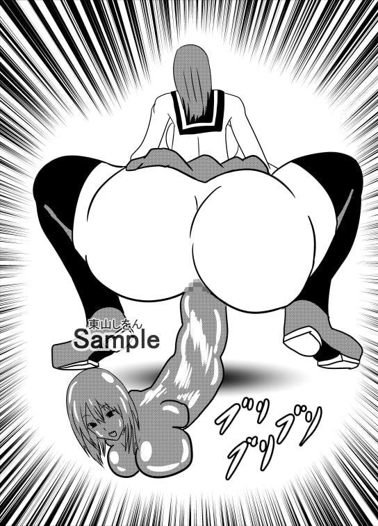 人格排泄オナホ化ふたなり学園3