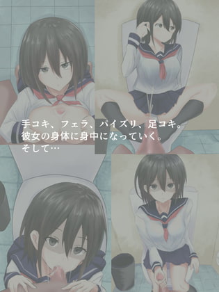 不機嫌円光J●あい