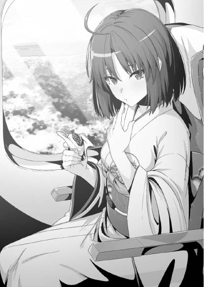 「両○式」と同棲する本