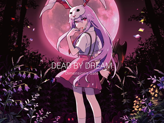 DEAD BY DREAM