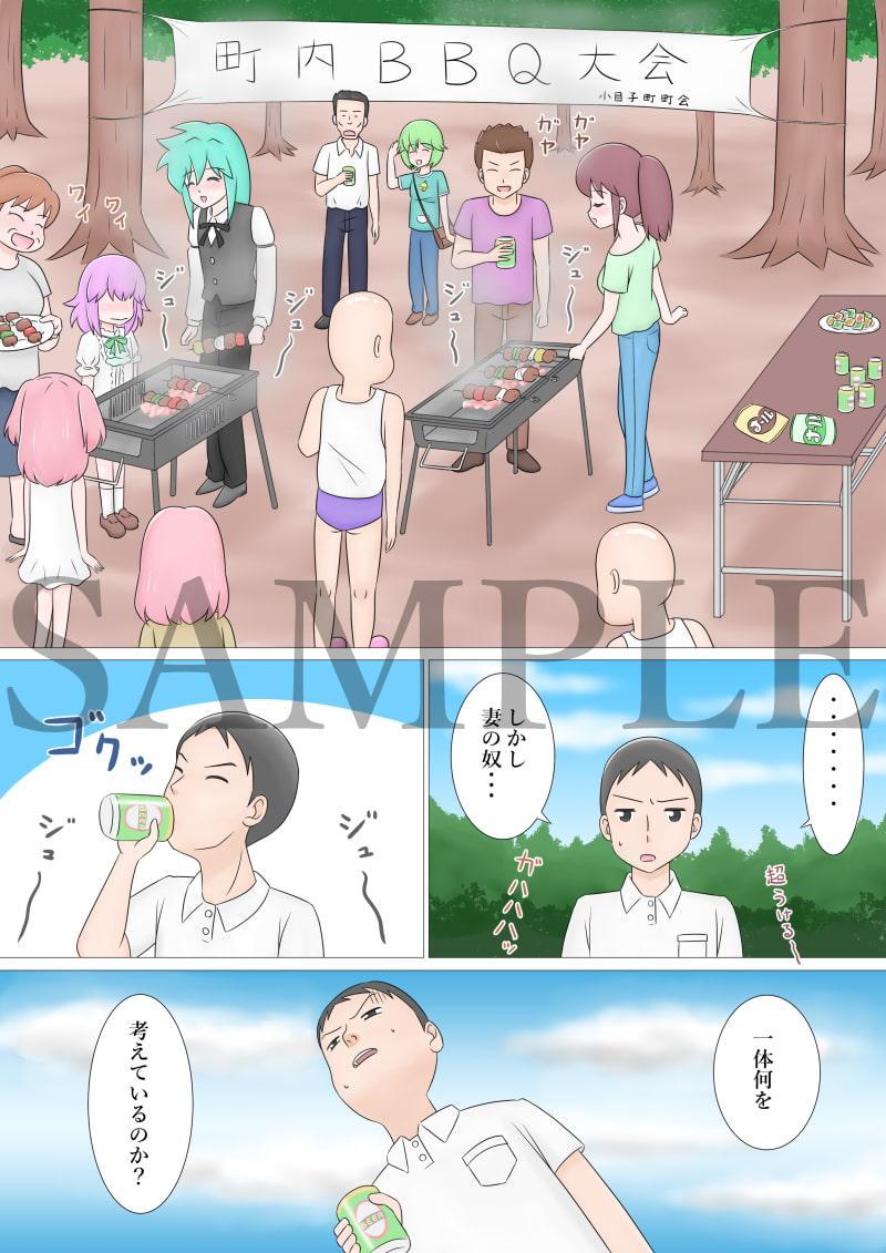 みんな大好きBBQ