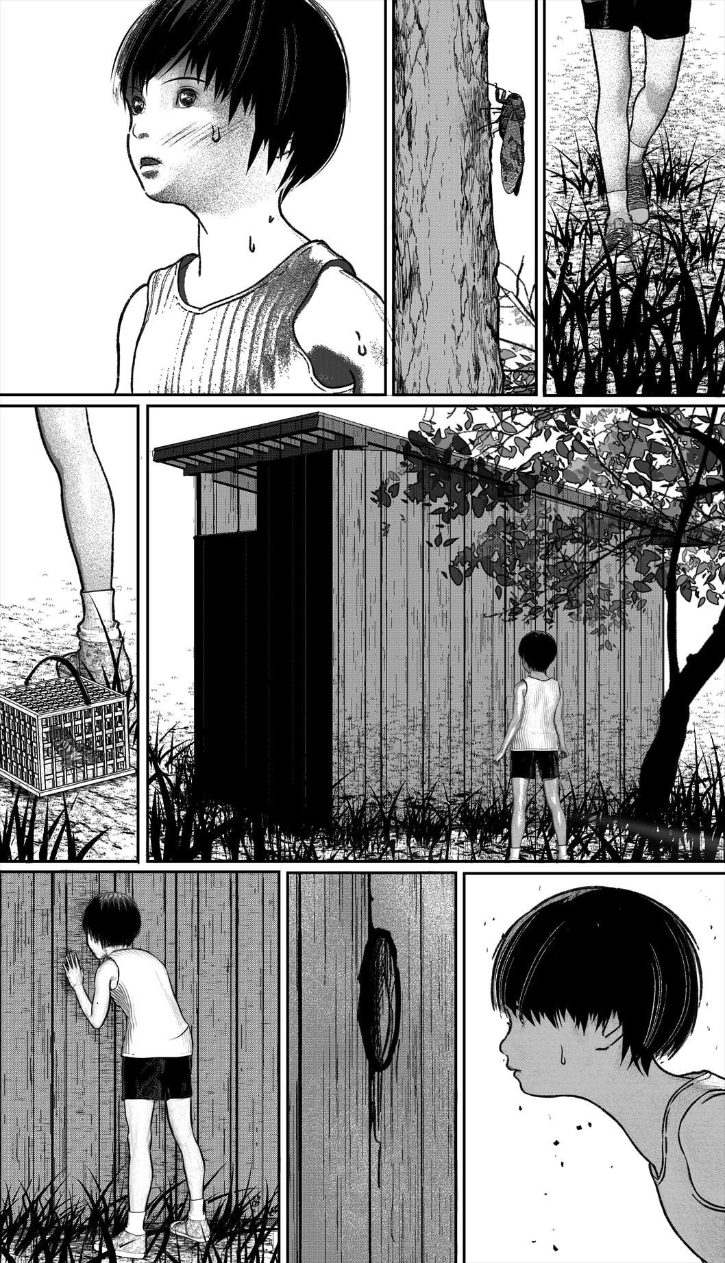 首絞め!!!スナッフ・オナニー・comic