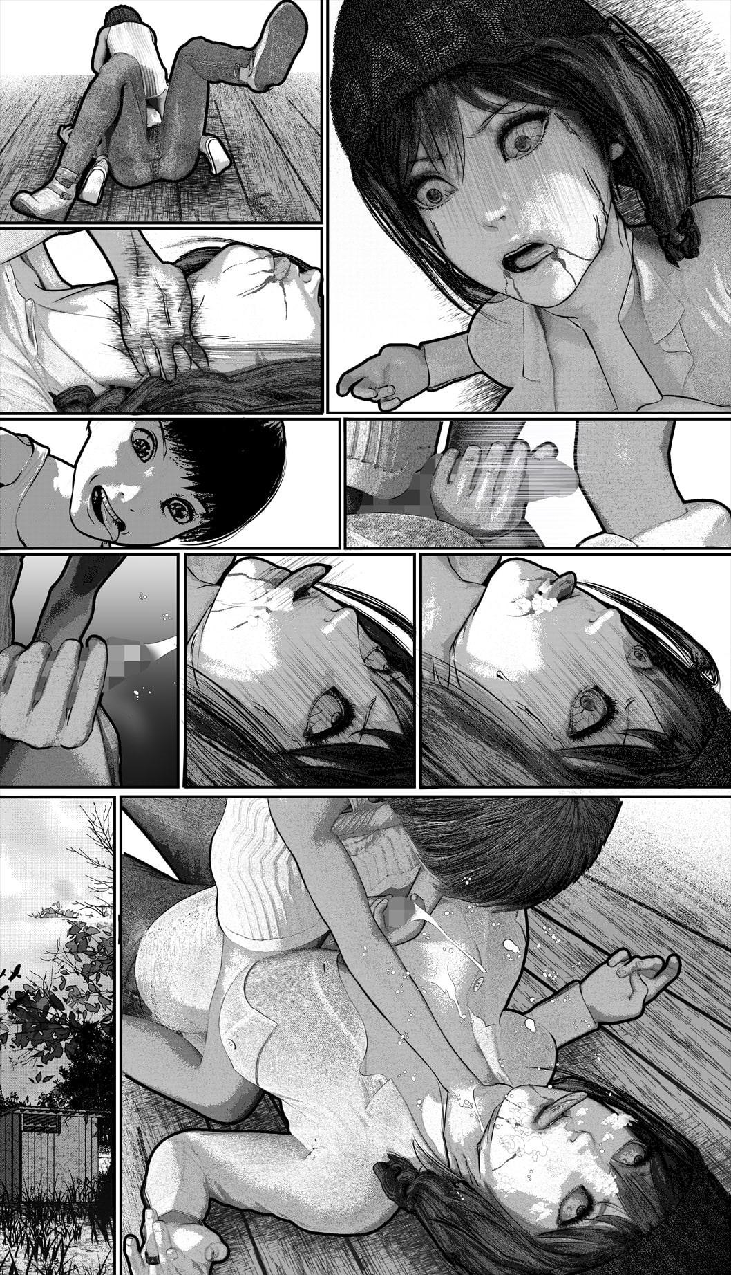 首絞め!!!スナッフ・オナニー・comic