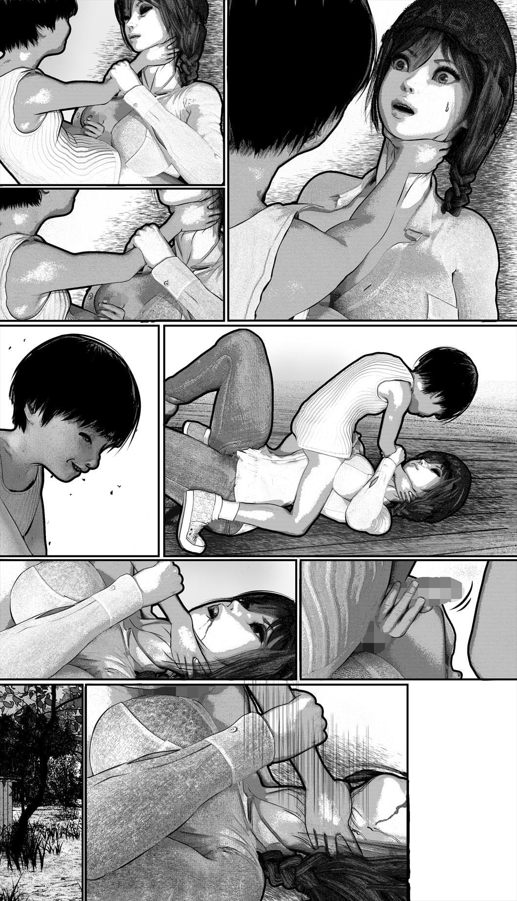 首絞め!!!スナッフ・オナニー・comic