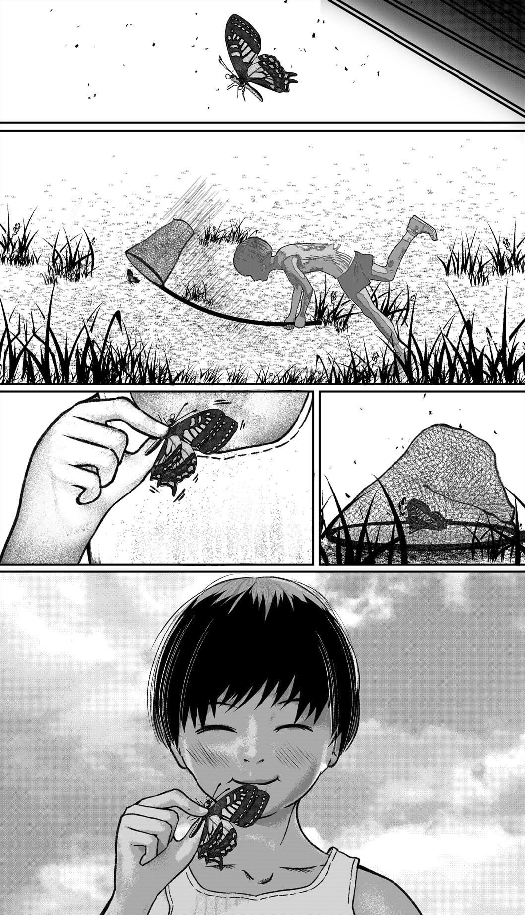 首絞め!!!スナッフ・オナニー・comic